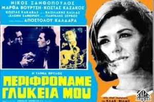 Как сделать заказ на кракен