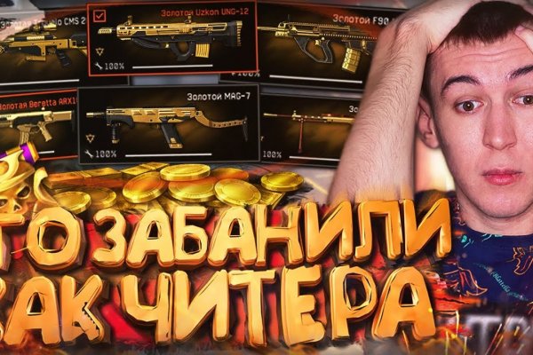 Кракен сайт krk store com