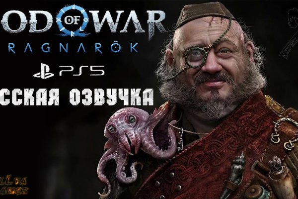 Кракен сайт тор ссылка