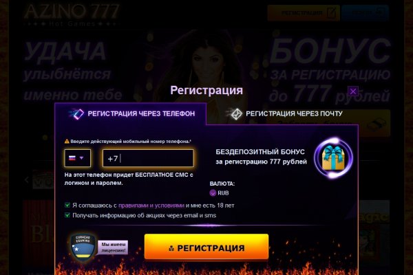 Kraken darknet kraken darknet 2n com