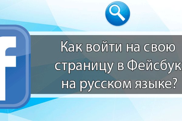 Кракен сайт krknwebs