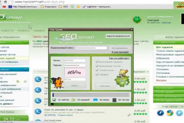 2krn