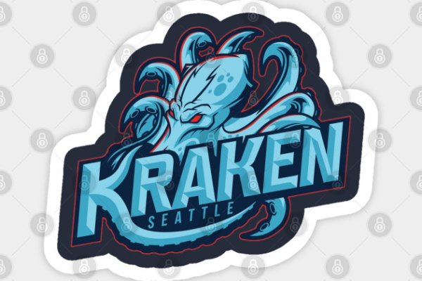 Ссылка на kraken at