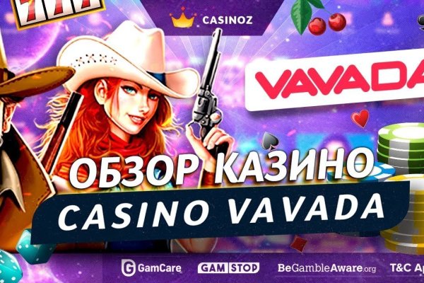 Кракен ссылка на сайт
