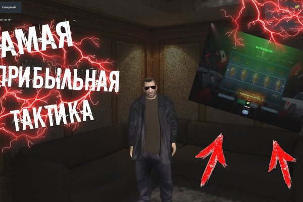 Vk8 at кракен
