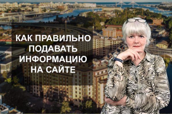 Нарко маркетплейсы