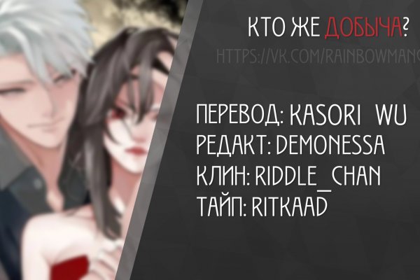 Кракен короткая ссылка