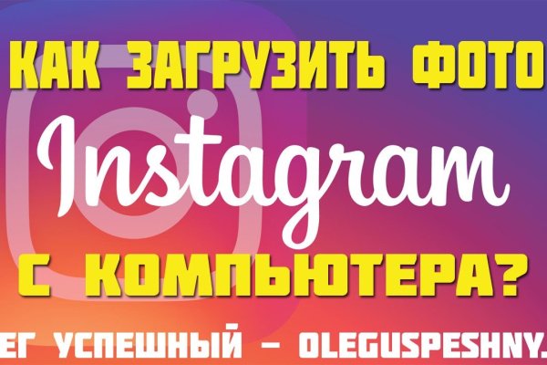 Ссылки даркнета