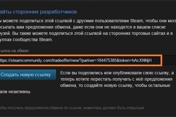 Что такое kraken в россии
