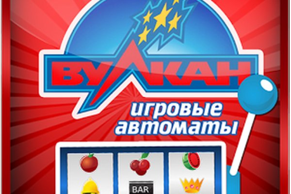 Кракен сайт биз