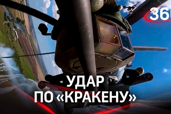 Kra31.at