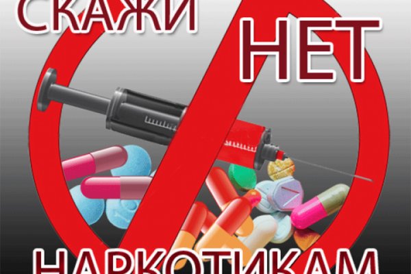 Кракен ссылка онион зеркало