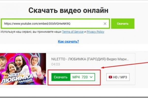 Kraken это современный маркетплейс