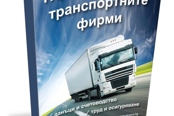Кракен актуальная ссылка на сегодня