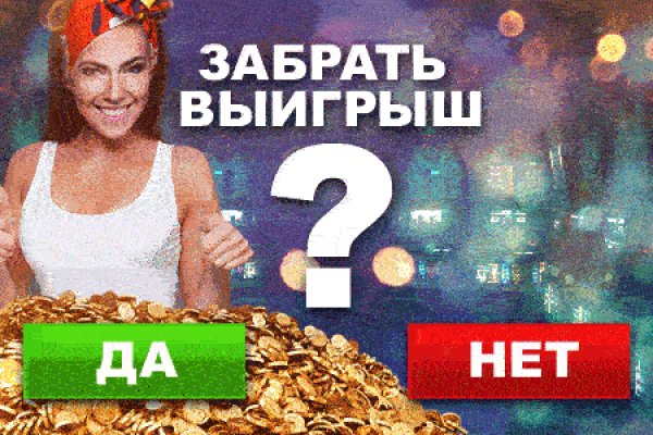 Ссылка кракен даркнет маркет