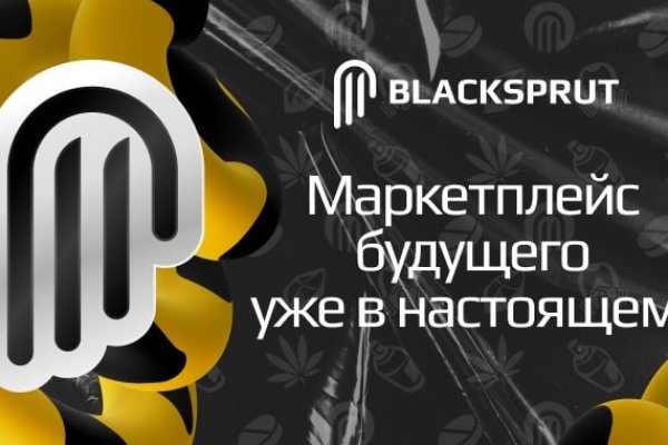 Что за площадка кракен