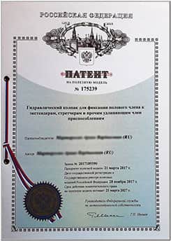 Кракен сайт что
