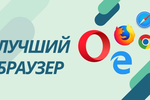 Кракен зеркало на сайт