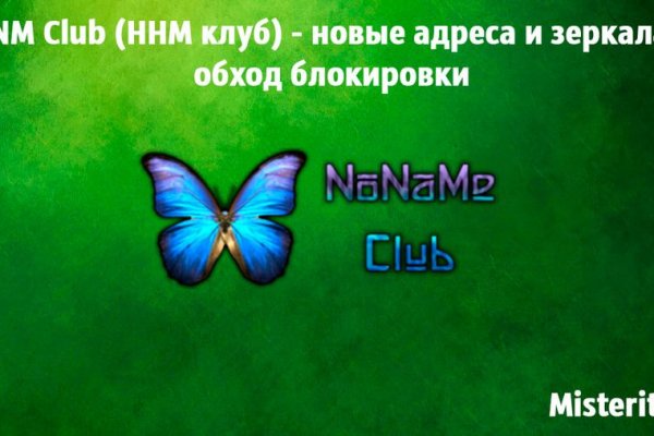 Кракен наркошоп сайт