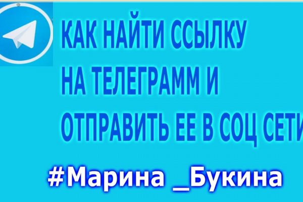 Кракен сайт в тор браузере ссылка