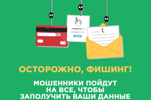 Кракен магазин ссылка
