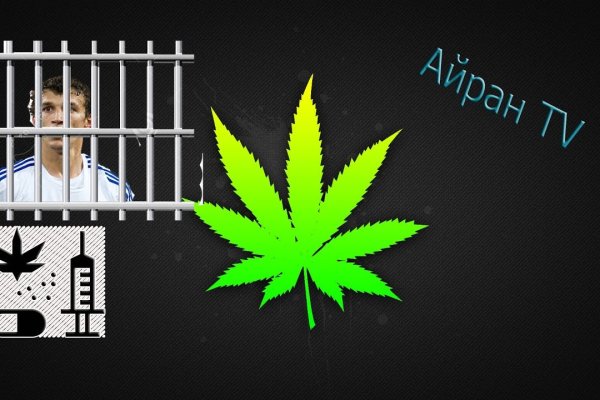 Как зайти на kraken маркетплейс