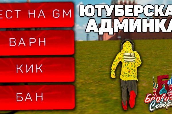 Клирнет ссылка на зеркало маркетплейс кракен
