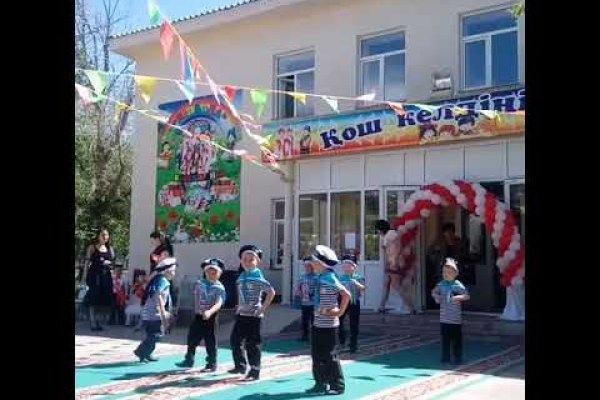 Кракен ссылка trikky