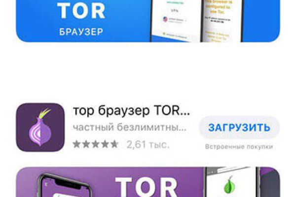 Kraken в россии