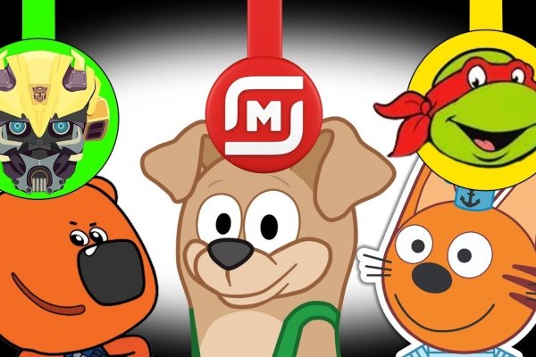 Как зайти на kraken маркетплейс