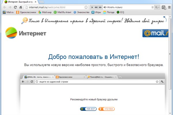 Магазин наркоты