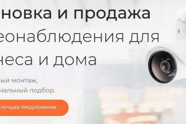 Вход в кракен чтобы купить меф
