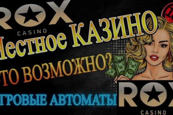 Кракен купить порошок