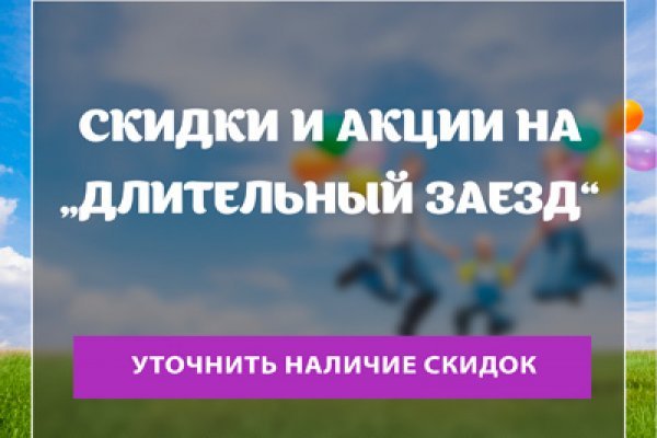 Кракен это современный даркнет маркетплейс