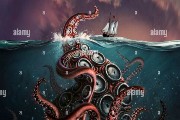Kraken dark