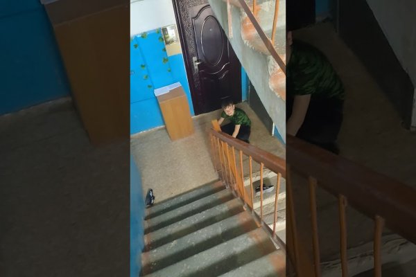 Kraken вход kraken torion