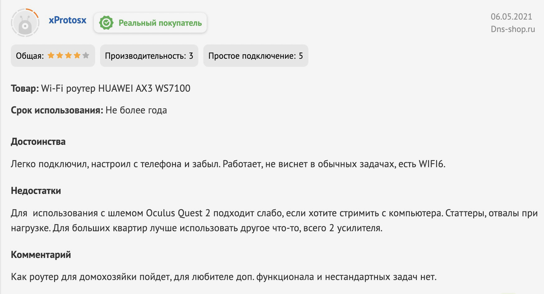 Кракен тор kraken dark
