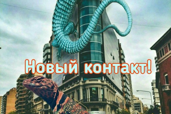 Как зайти на кракен с телефона андроид