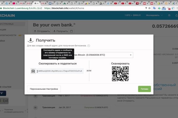 Маркет кракен маркетплейс