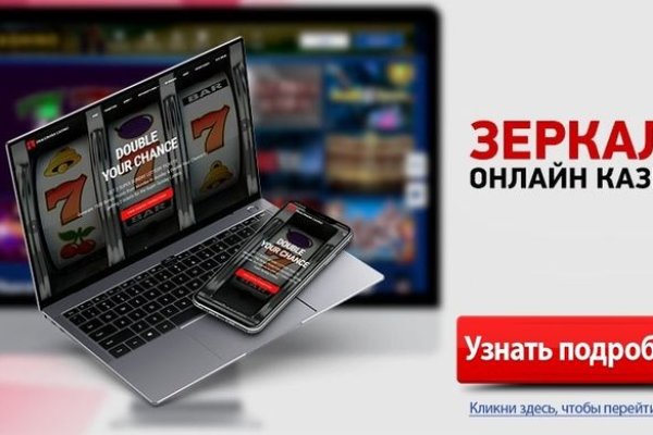 Кракен тор kr2web in