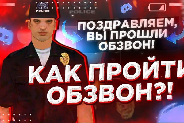 Кракен маркет только через тор скачать