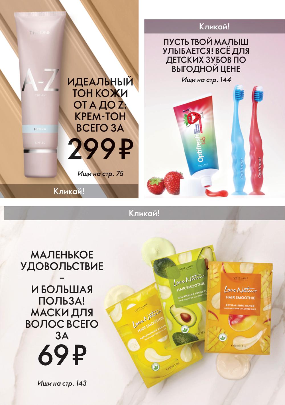 Кракен зеркало ссылка онлайн