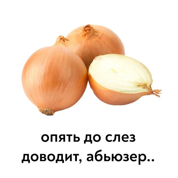 Зайти на сайт кракен