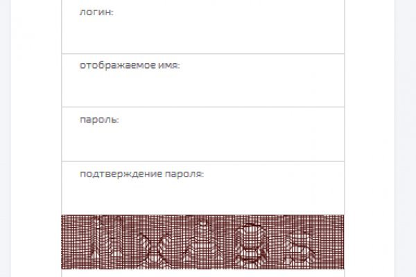 Кракен ссылка онион зеркало