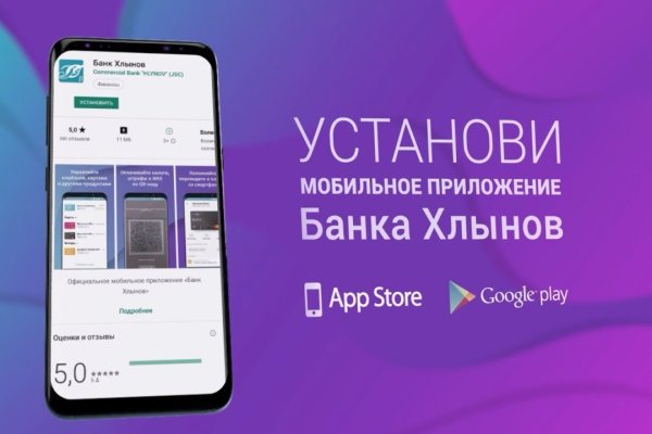 Кракен вход ссылка